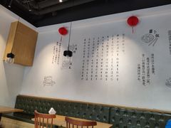 -功牛泉州牛肉小吃·火锅(三里街店)