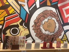 -食其家·牛丼咖喱(太阳宫店)