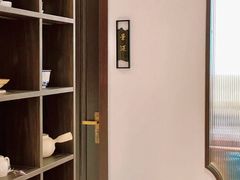 -澜沧古茶·商务茶馆(萧山人民广场店)