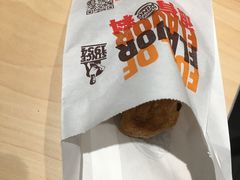 -汉堡王(金鹰天地广场店)