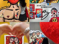 -南京时尚莱迪购物广场(正洪街店)