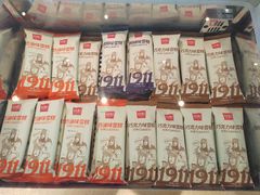 -老鼎丰糕点铺子(国贸商城店)