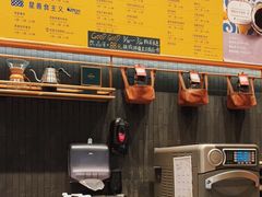 -星巴克臻选(北京世贸天阶店)