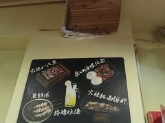 -恩你小木屋·韩式料理(假日广场店)