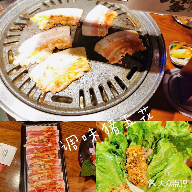 石家庄美食 | 冬天我们来围炉烤肉取暖吧