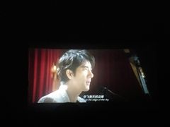 -CGV影城(东港IMAX店)