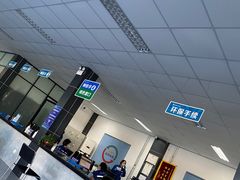 -北京市二清机动车检测场有限公司