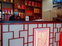 -惠宾饭庄(中山路店)