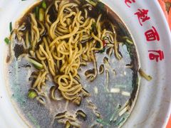 -老赵面店(大西路店)