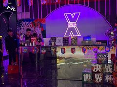 -星聚会KTV(合生汇黑金店)