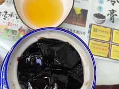 -梧州双钱龟苓膏(老街店)