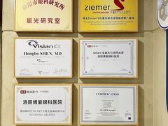 -博爱眼科体检中心·近视摘镜·医学验光配镜