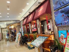 -三江源活鱼现烤(维多利摩尔城店)