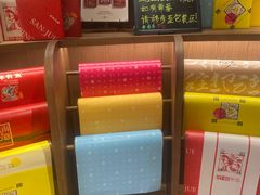 -嘉华鲜花饼·现烤(昆明老街店)