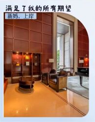 -耐味林月子会所(黄兴公园店)