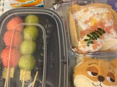 -海底捞火锅(名城广场夜宵生日主题店)