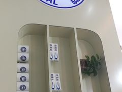 -中泽口腔(台江店)