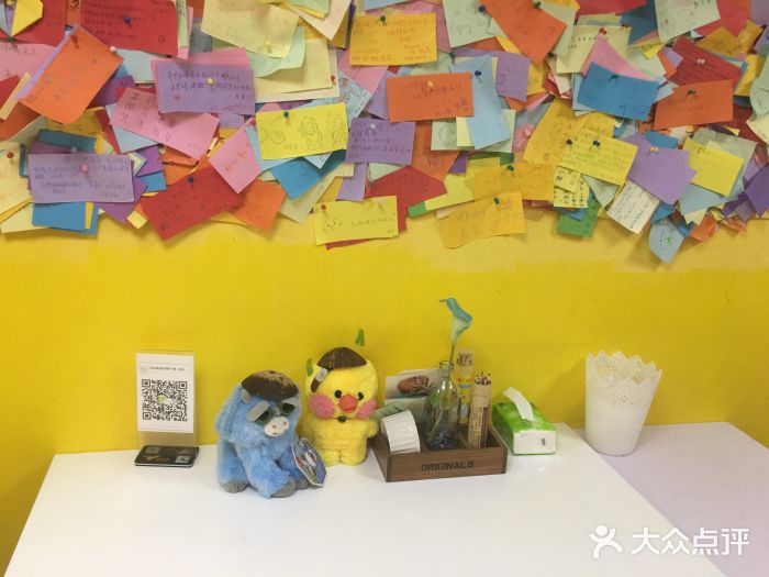 志龙皇冠吃货椰子铺图片