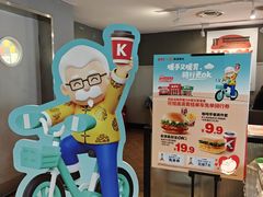 -肯德基(安定门店)