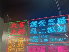 -陈小厨海鲜大咖·15年平潭味(龙王头店)