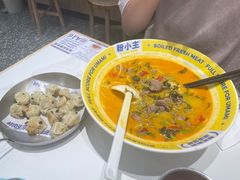 -粉小主·贵州酸汤牛肉粉(南京仙林金鹰店)