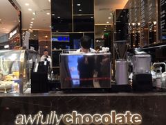 -Awfully Chocolate(来福士广场店)