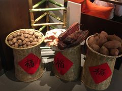-小隐人家(乐松店)