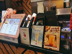 -书亦烧仙草(五泉广场店)