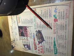 -龙门烤鱼(东方宝泰店)