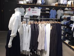 -MUJI无印良品(万科里店)