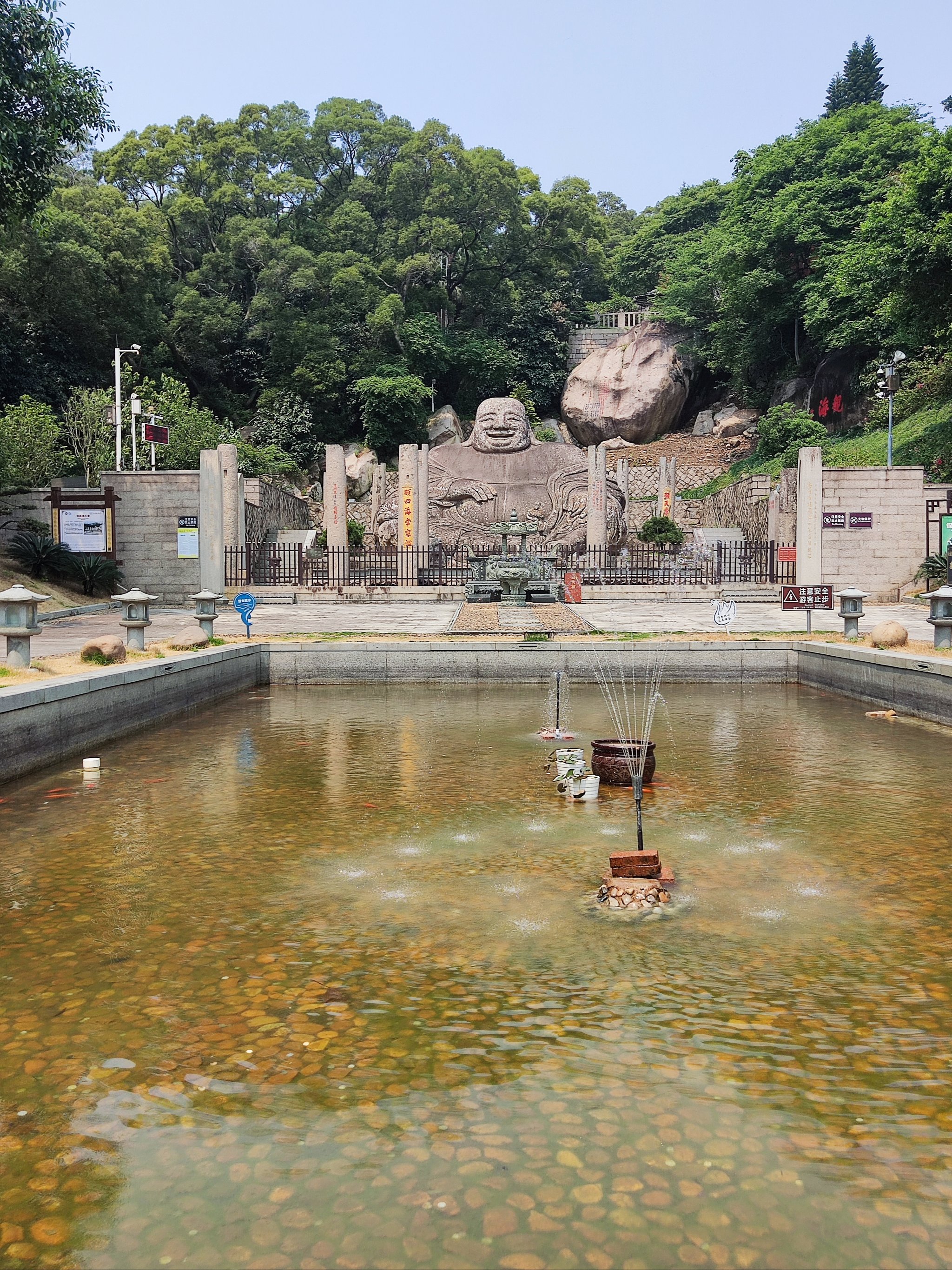 福清市一日游景点介绍图片