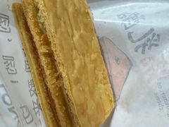 -尚酥坊·手工點心(七里庙店)