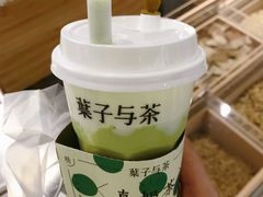 -叶子与茶(苏宁广场店)