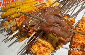 Snowflake Black Pepper Beef Ribs