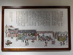 -磁州卤面·地标邯郸菜(97年创始店)