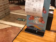 -巴依老爷新疆美食(常营店)