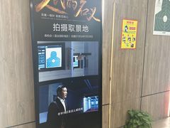 -真枪会射击俱乐部(河西中央公园店)