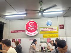 -红大哥水门鸡饭(總店)
