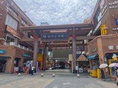 -解放路步行街                