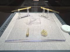 -平顶山博物馆