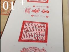 -天坛文创店