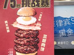 -龙湖重庆时代天街