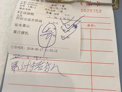 -朱仔记食府(江南大道店)