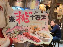 -南京大牌档(济南万象城店)