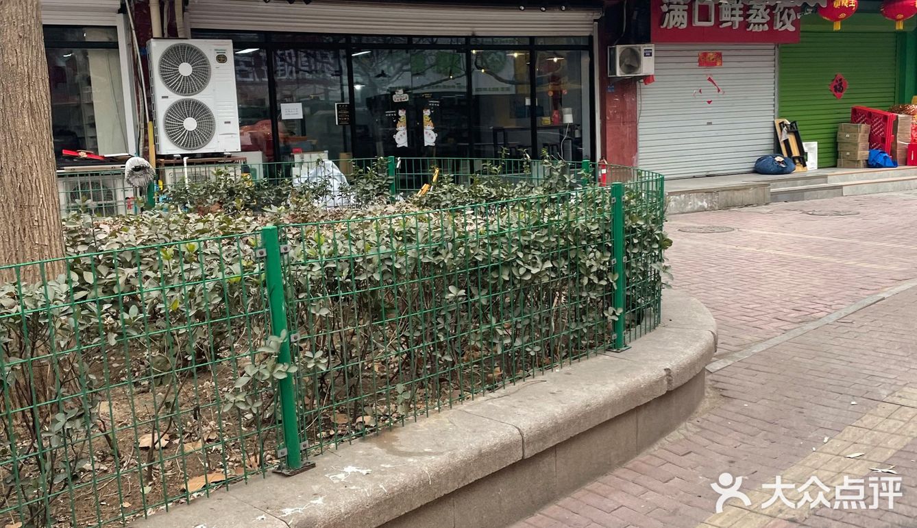 我：大众点评天天给我推你们家！