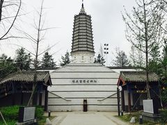 -舍利塔滩地公园-无垢净光舍利塔