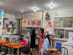 大堂-南宁市连升风味小吃店