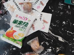 -首都机场t3-c国航两舱休息室