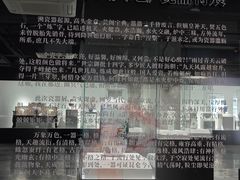 -辰熙ACX星海艺术中心