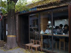 -VOYAGE COFFEE(北锣鼓巷店)